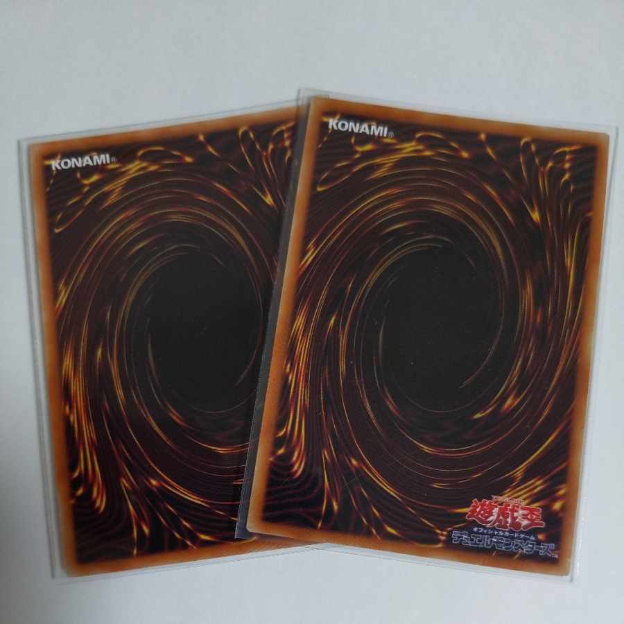 Chronomaly Vimana Ultra Rare JP044 2 copies