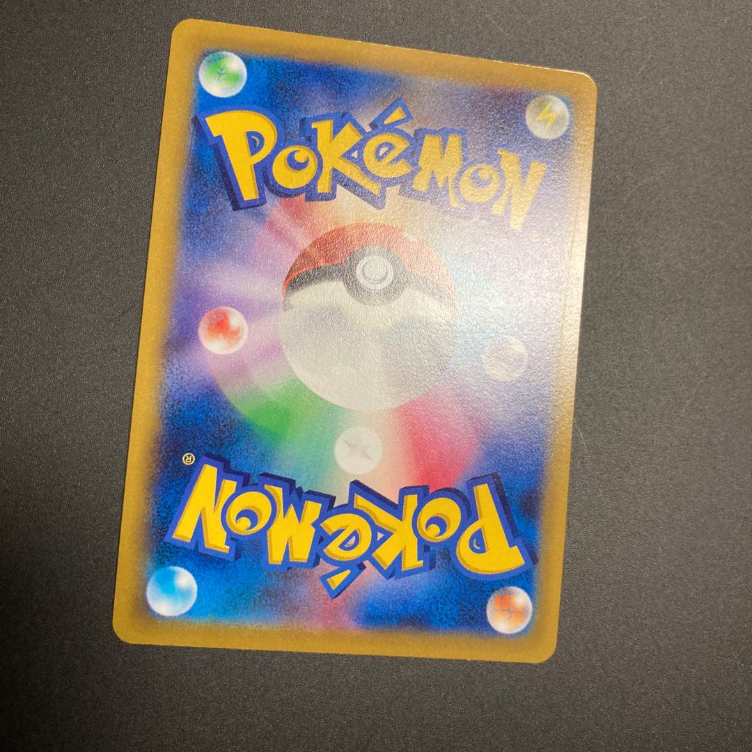 Lowest Price Cynthia's High Spirits SR 114/100 Trainer's Support