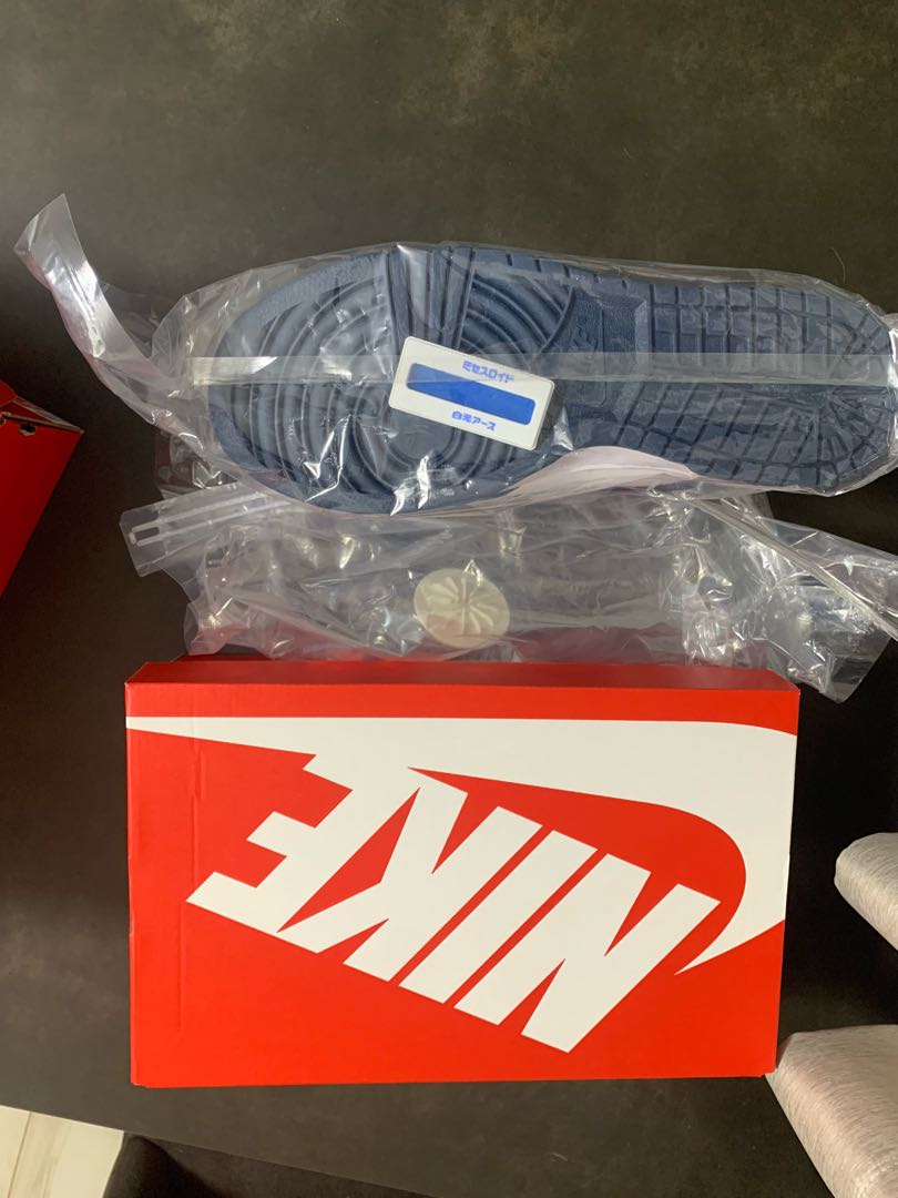 Nike Dunk Low "Valerian Blue" 27cm