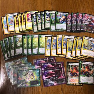 バブール　デッキ