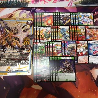 格安GRジョーカーズ デッキ ジャンボカードの通販 木々