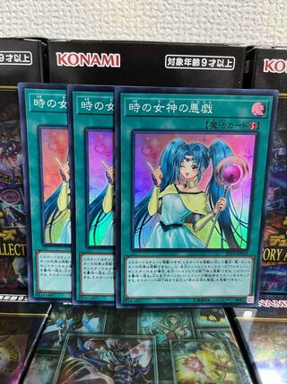 03【遊戯王】日版 スーパーレア以上1000枚セット SR 以上 まとめ売り 遊戯王 まとめ売り スーパーレア以上 大量まとめ売りSR以上 キラ