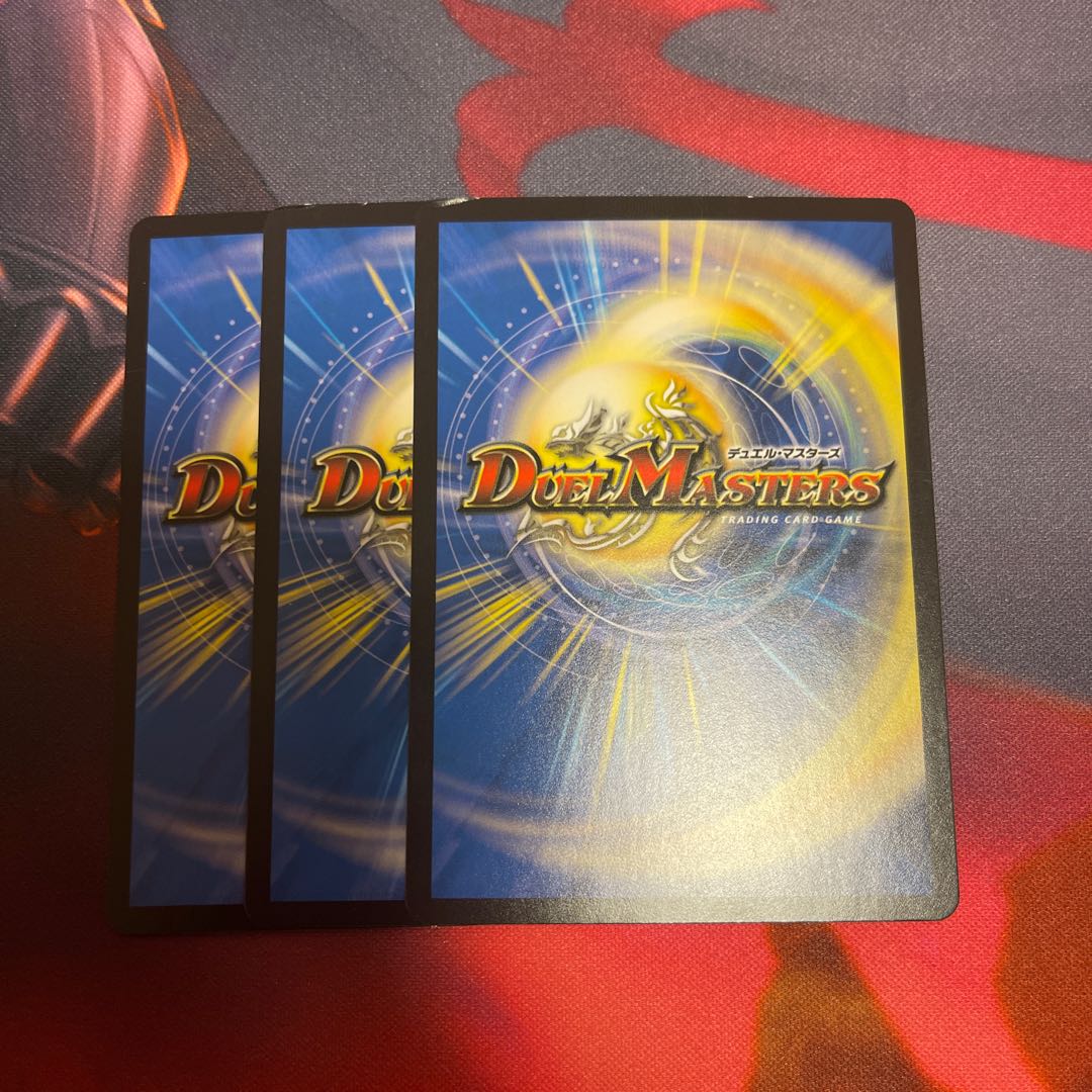 Shikumi in the Shadow World