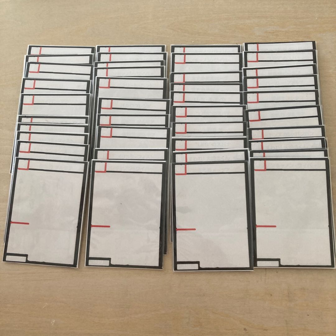 m82301 40 proxy white cards, white background cards, jaw cards, with sleeves.