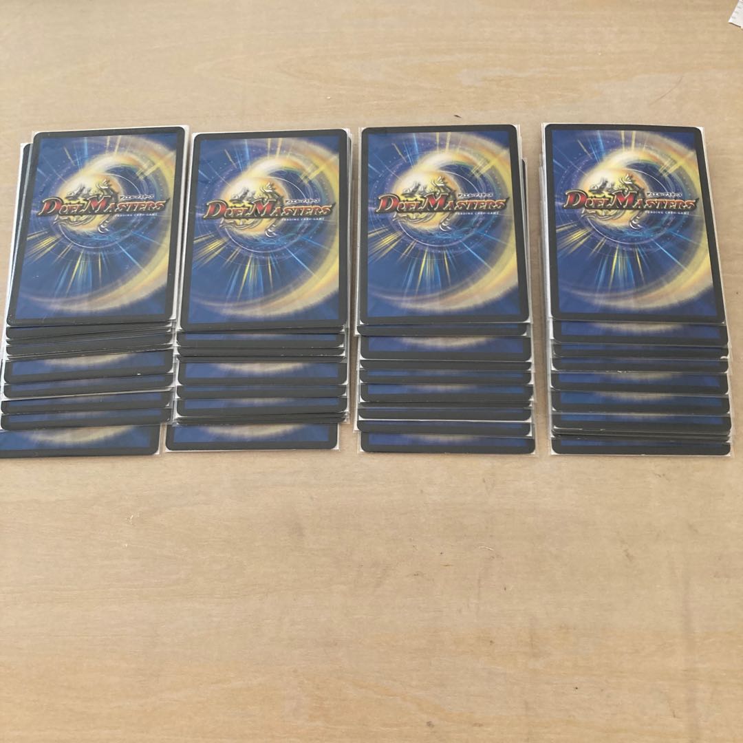 m82301 40 proxy white cards, white background cards, jaw cards, with sleeves.