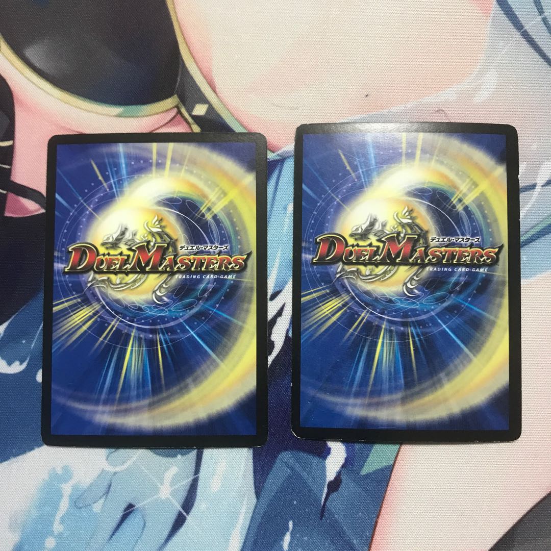 魔光蟲ヴィルジニア卿