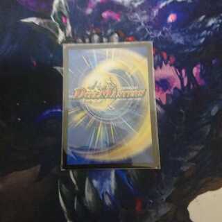 かずえモン様専用×10