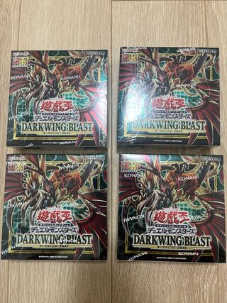 Yu-Gi-Oh! Dark Wing Blast 4box plus one, shrink-wrapped, first printing.
