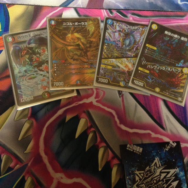 5cパーツ 状態悪いです。