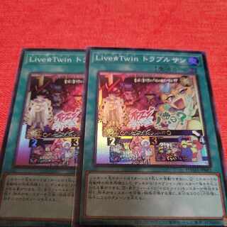 Live☆Twin トラブルサン スーパーレア JP062