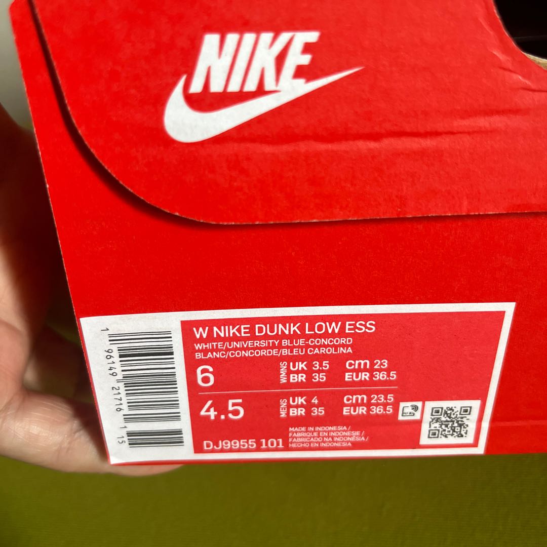 W NIKE DUNK LOW ESS Reverse UNC 23cm