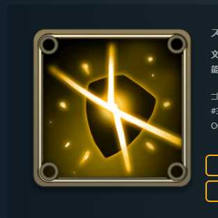 When summoned: +1/+1 Spirit for an allied angel