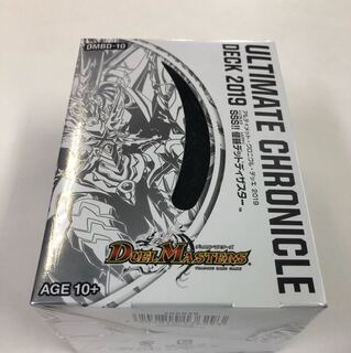 デッドディザスター