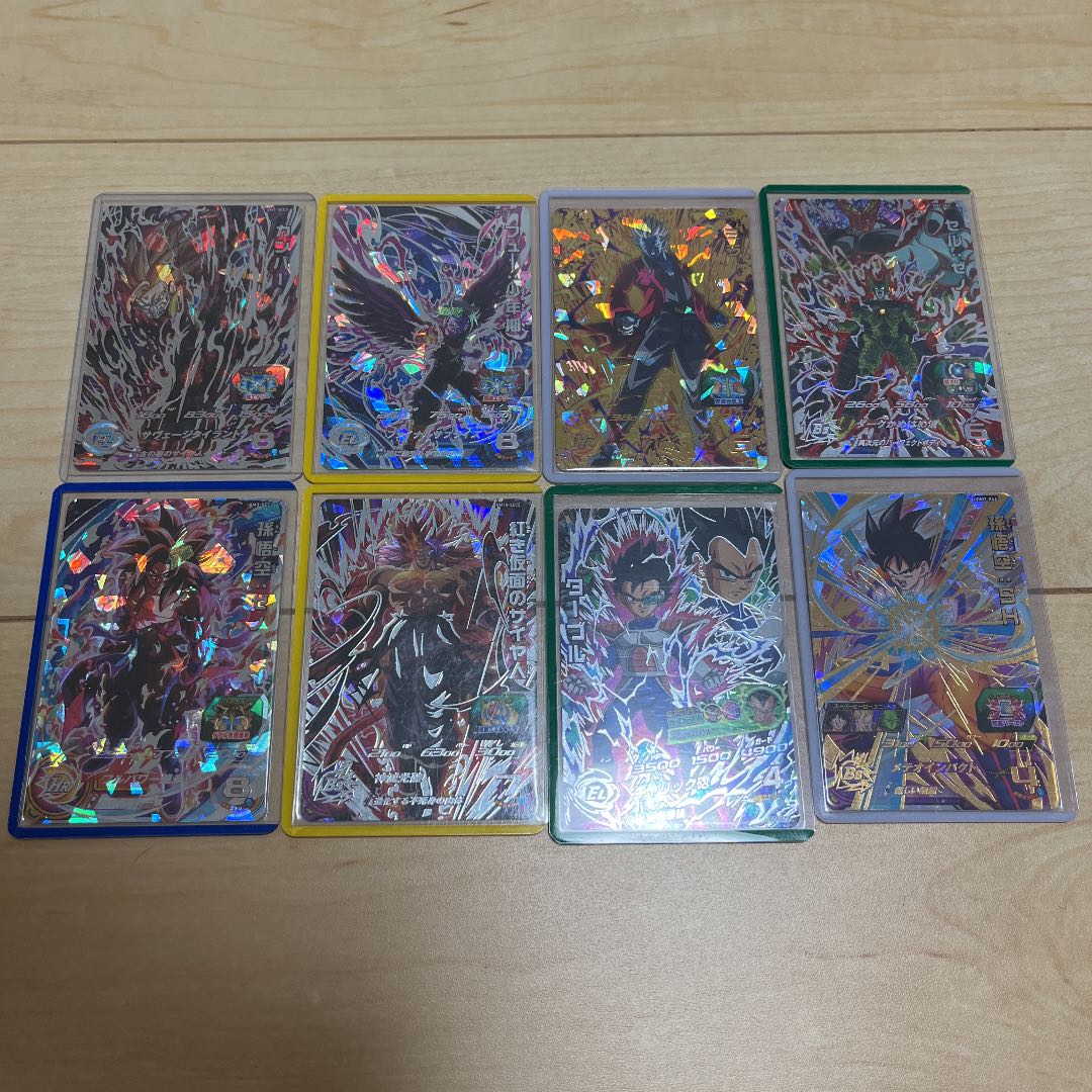 Dragon Ball Heroes Retired Items