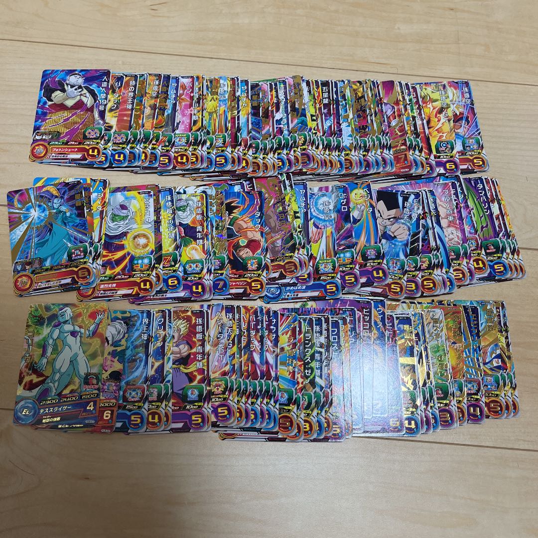 Dragon Ball Heroes Retired Items