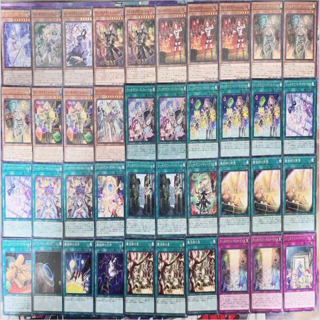 [Full-scale construction ⑬] Witchcraft deck Rosaan 40 cards + Ex 3 cards
