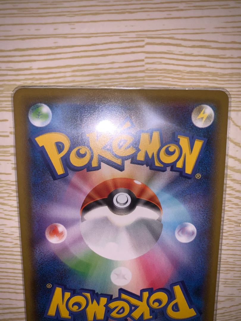 Zinnia's determination sr.