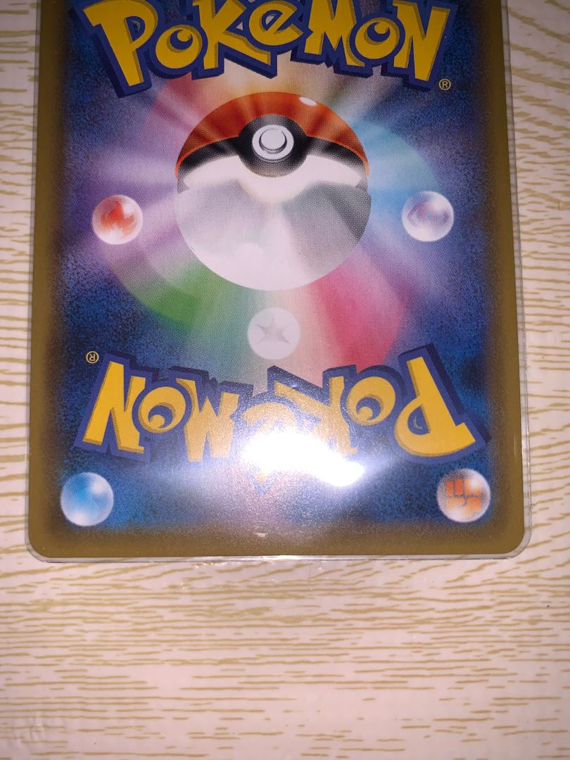 Zinnia's determination sr.