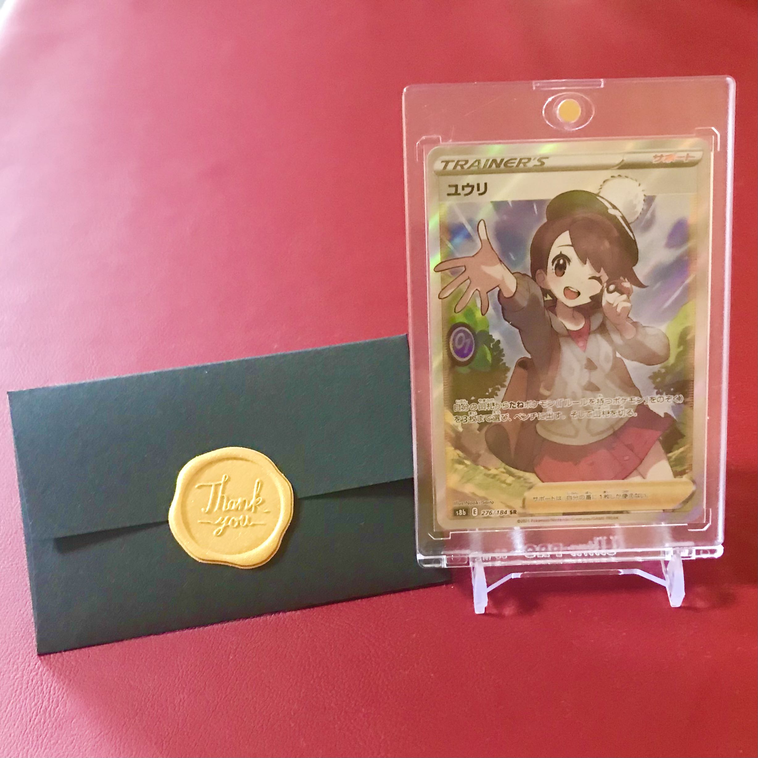 16口 ゆう様 専用ページ 販売売れ済 ゆう様 専用ページ アイドル