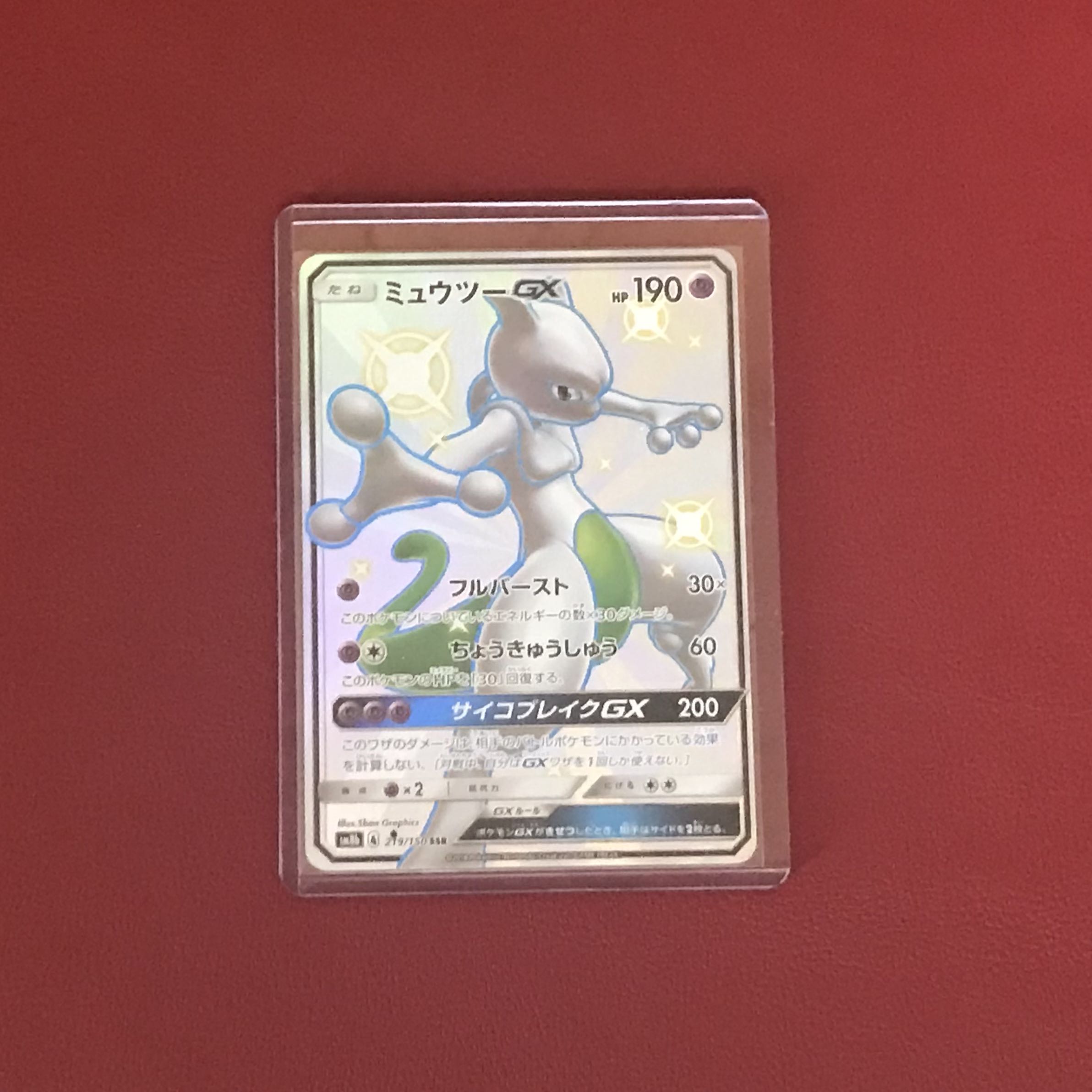 16KUCHI, Yuu Dedicated page