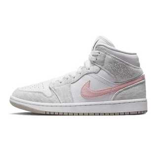 [25.5cm] Nike WMNS Air Jordan 1 Mid SE "Light Iron Ore" ナイキ ウィメンズ エアジョーダン1 ミッド SE ライト アイアン オレ 25.5cm