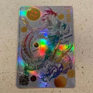 ドラゴンボールヒーローズ プロフ確認必須