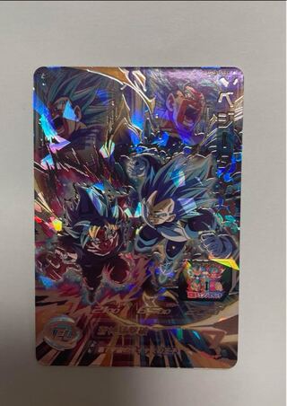 ドラゴンボールヒーローズ プロフ確認必須