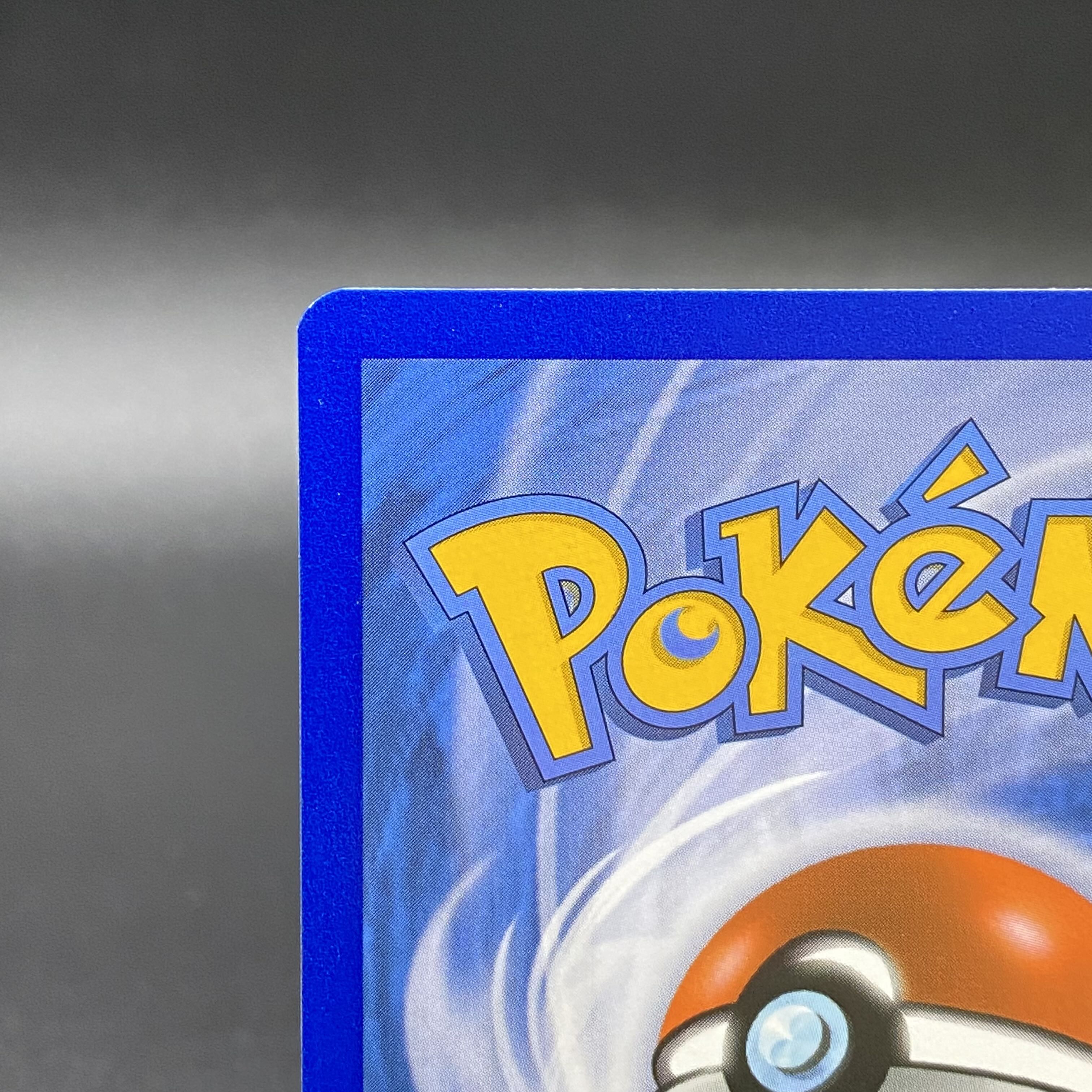 Pikachu&ZekromGX /Pikachu&ZekromGX SM168 PROMO Promo