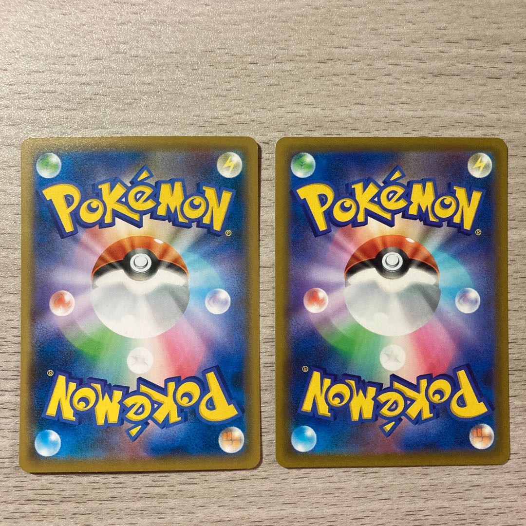 Special Price] Escape Rope 130/184 Canceled cologne