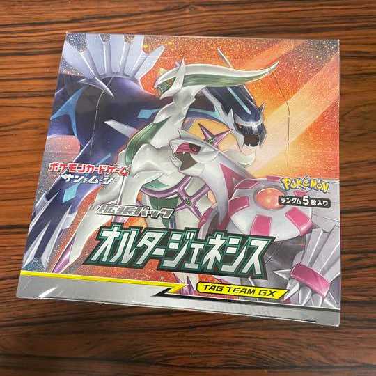 ポケカ　オルタージェネシス　未開封BOXシュリンク付き