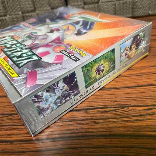 ポケカ　オルタージェネシス　未開封BOXシュリンク付き