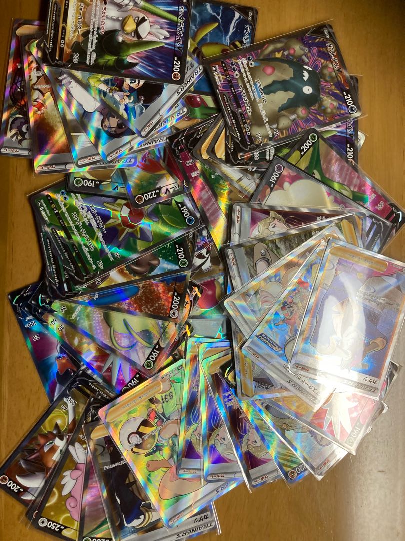 Mr. NAO, SR collective sale