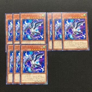 Parallel eXceed Normal JP001