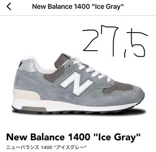 ニューバランス　M1400GJ 27.5cm