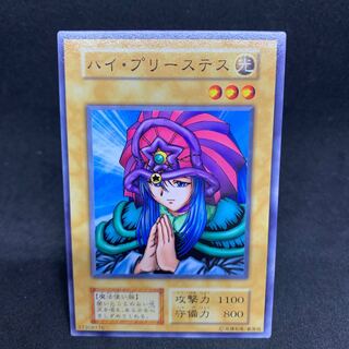 【初期】1枚100円 ハイ・プリーステス