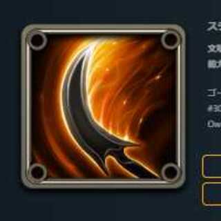 死亡時:相手リーダーに１ダメージ スピリット