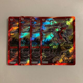 H272 jolly the johnny joe, set of 4, duema, tre tre tre.