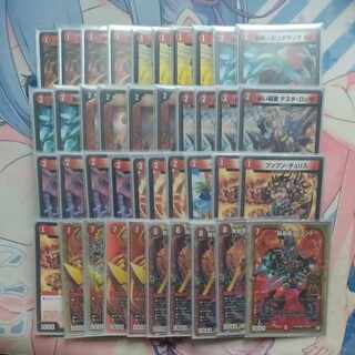 赤単我我我　　　　ネムデッキ