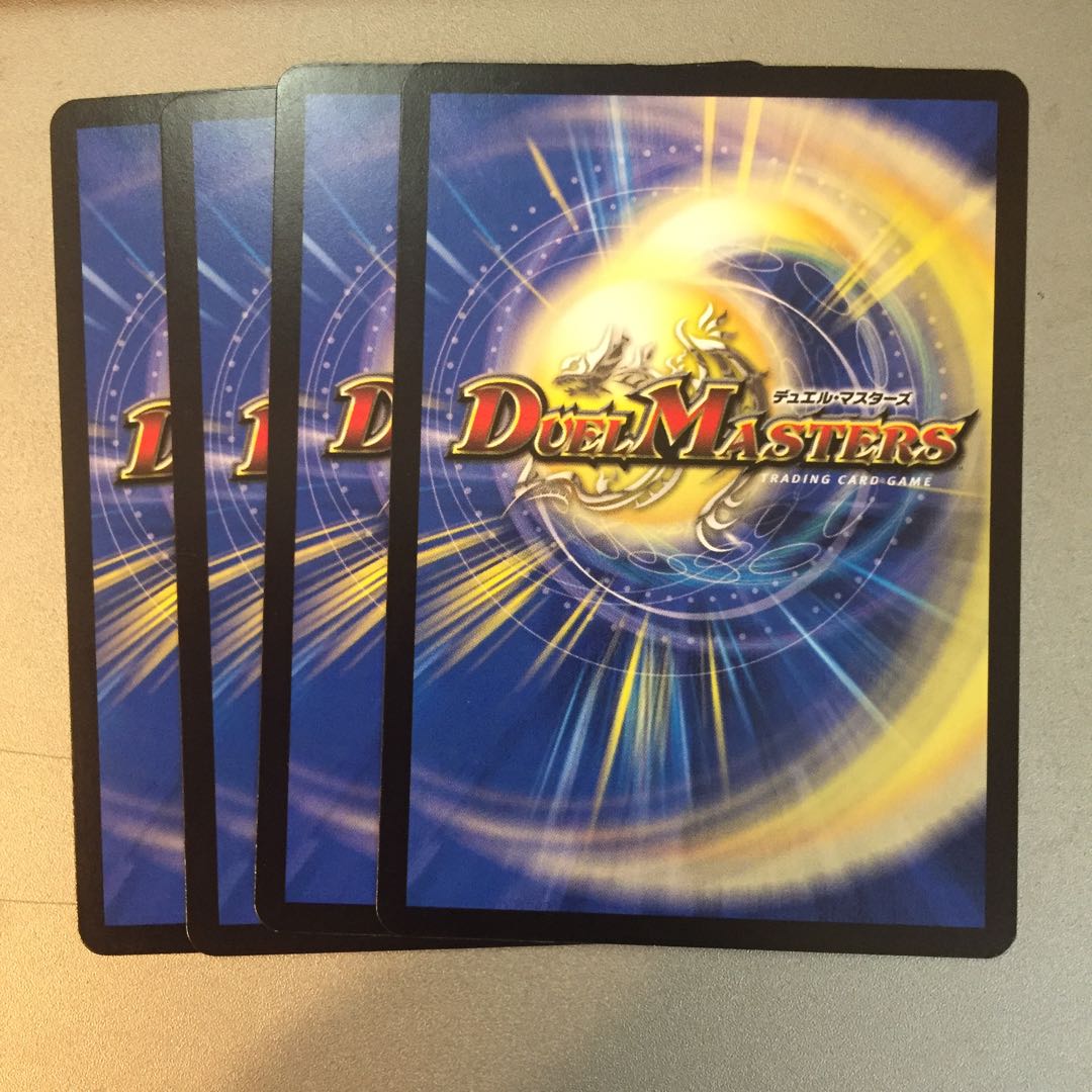 Black-tailed Stu Squirrel/Baribari Stu Squirrel