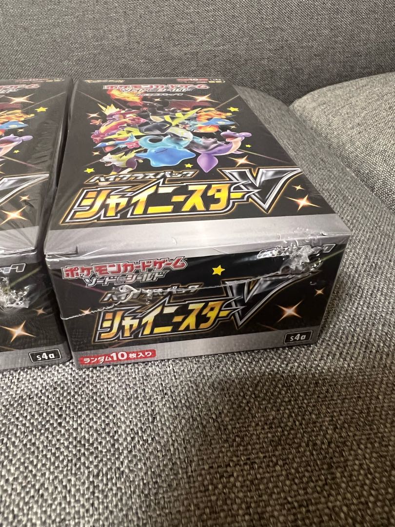 シャイニー　3箱　新品シュリンク付き