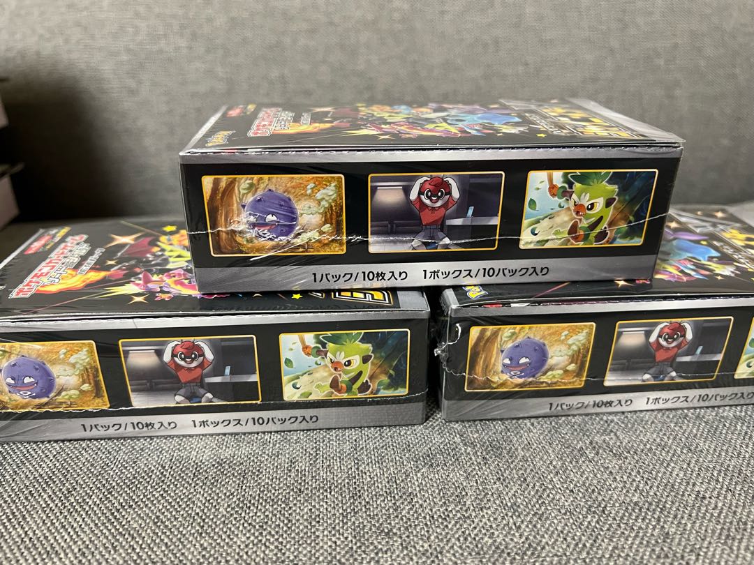 シャイニー　3箱　新品シュリンク付き