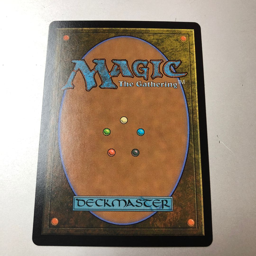 Den of the Bugbear Rare 254/281