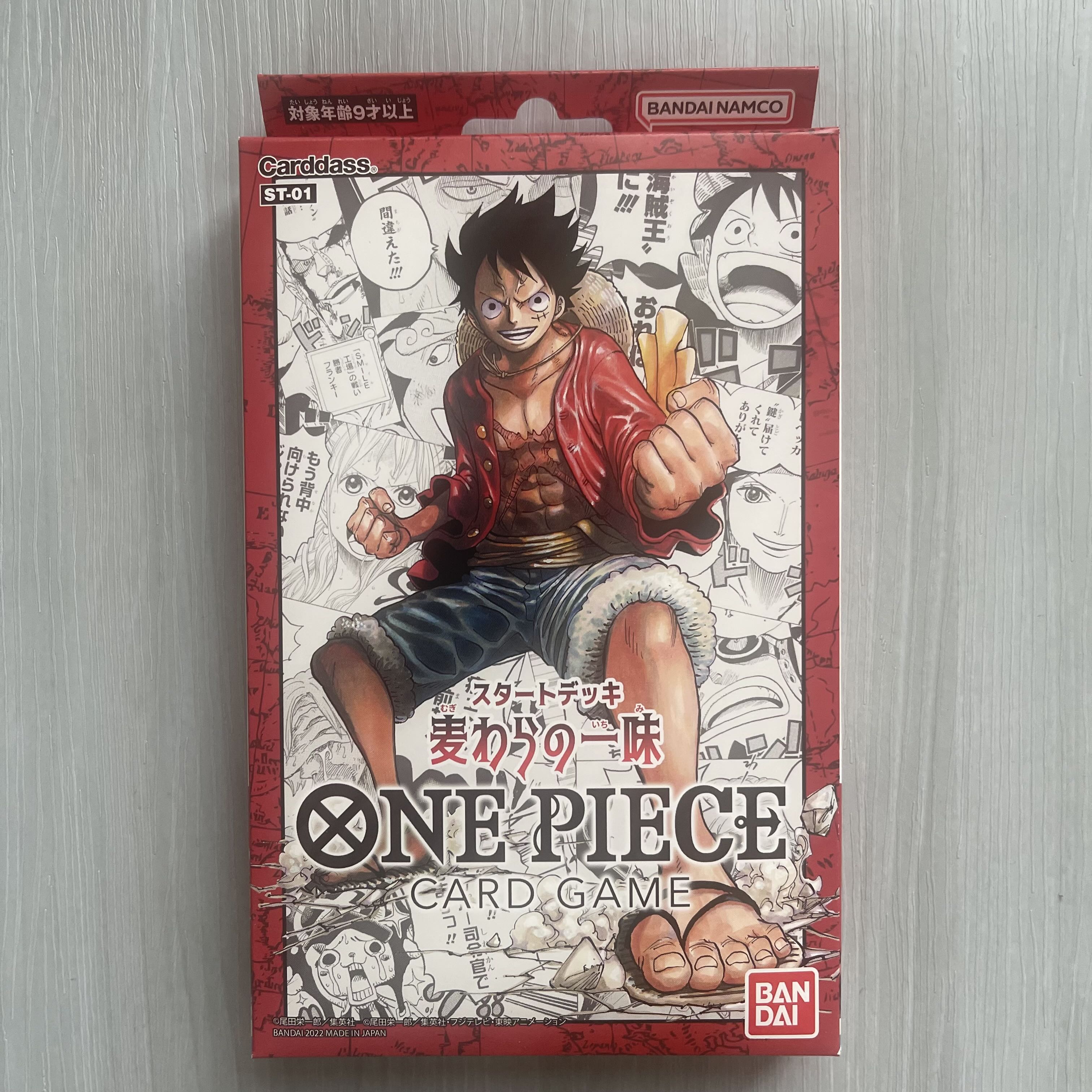 One Piece スタートデッキ 麦わらの一味の通販 焚き火 値下げ取置き専用対応致しません Magi トレカ専用フリマアプリ