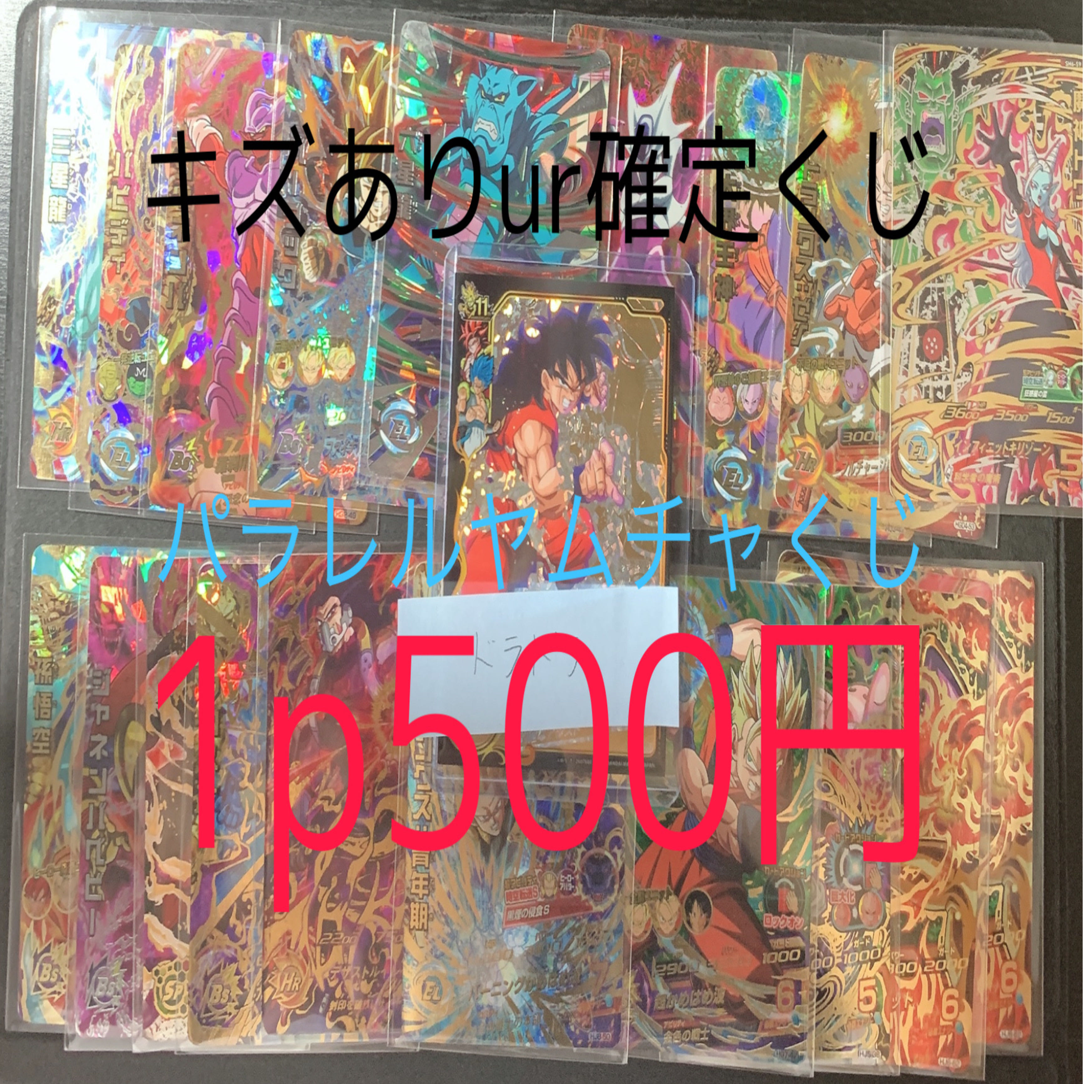 Dedicated to YouTube