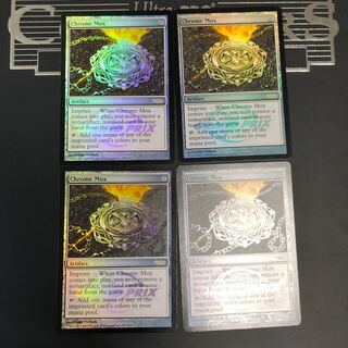 金属モックス (英語) ×4枚(リフ4)