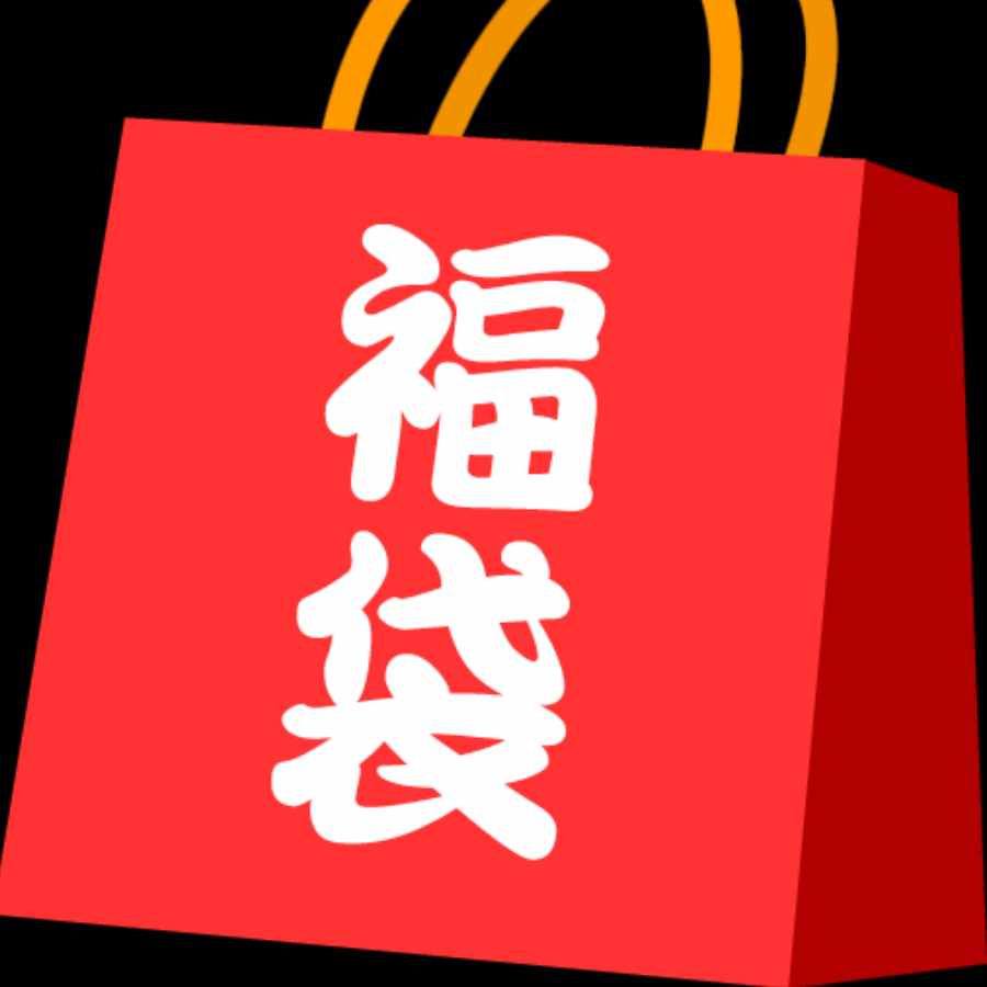 5000 off coupon ends today! Yu-Gi-Oh! Girls' grab bag