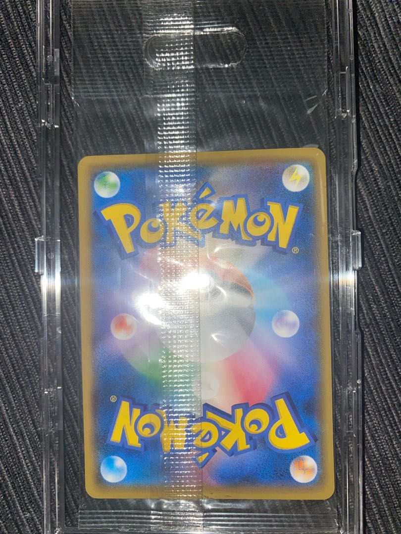 ユウ様用　ボスごっこセット