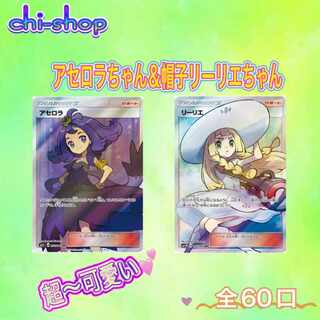 くま様専用オリパ！１口×10000！スタートダッシュ