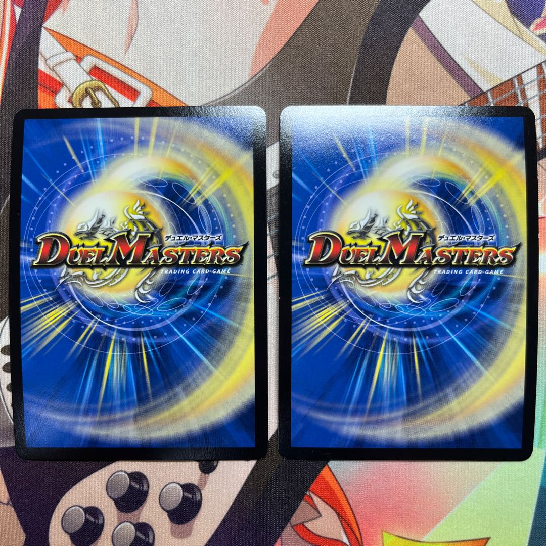 High King Black Monarch