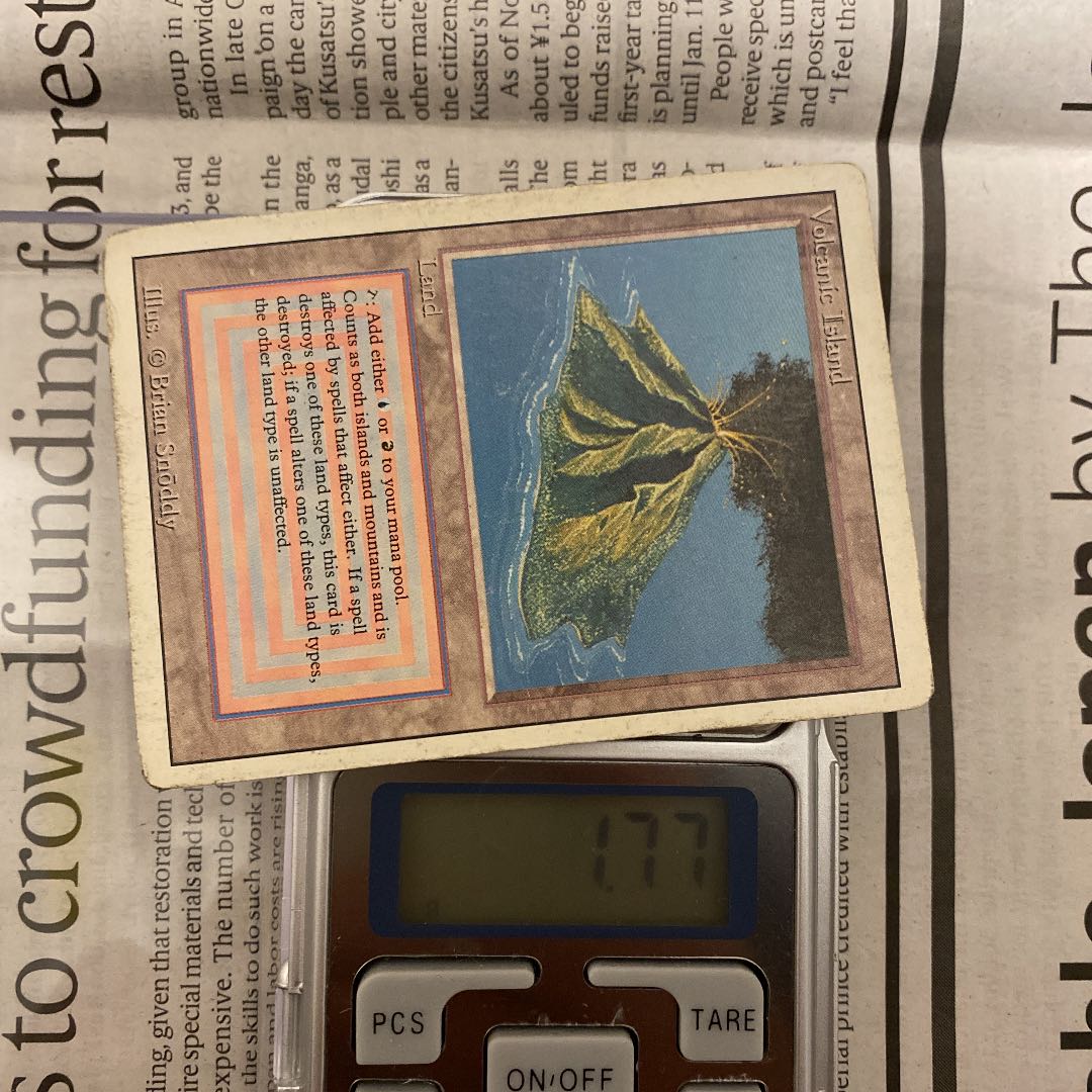 マジック：ザ・ギャザリング - volcanic  ② Volcanic Island 2ED 英語 EN デュアルランド MTGの通販 Old_mtg